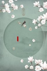 91版免费网站在线观看